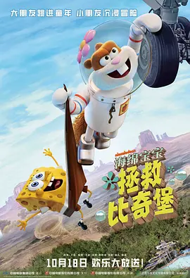 欧美日韩亚洲成色二本道三区